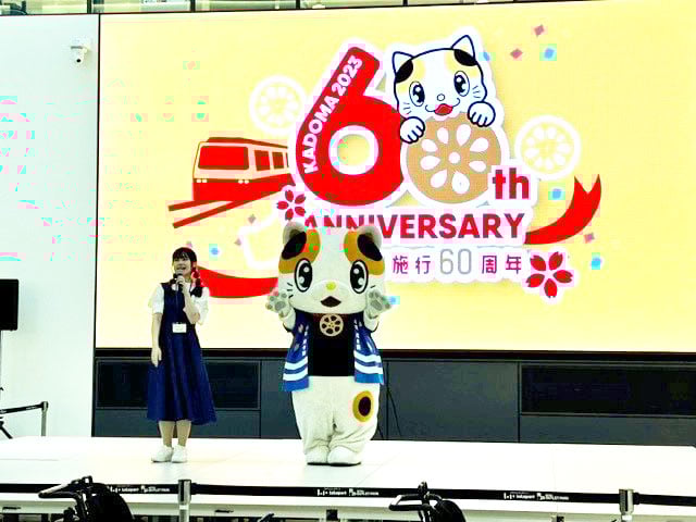 イベントには門真のキャラクター元祖招き猫 ガラスケも参加